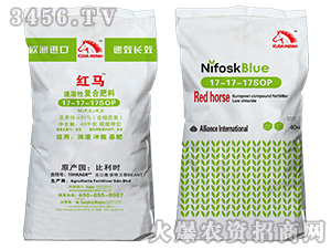 進(jìn)口復(fù)合肥 速溶性化學(xué)肥料17-17-17SOP-KUDAMERAH庫(kù)達(dá)梅拉