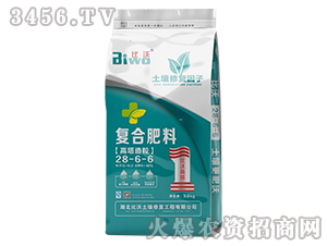 高塔造粒復合肥料28-6-6-比沃