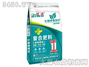 高塔造粒復合肥料28-13-10-比沃