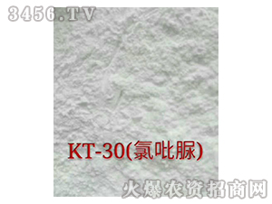 KT-30-浩瀚生物
