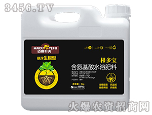 懸浮生根型含氨基酸水溶肥料-根多寶-邁度葉夫