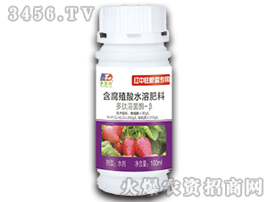 å«è…æ®–é…¸æ°´æº¶è‚¥æ–™ï¼ˆç´…ä¸­æŸ±æ ¹è…å°ˆç”¨ï¼‰-äºˆå¤©è‘‰-å¤©è‘‰ç”Ÿç‰©