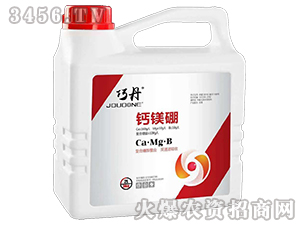 鈣鎂硼【3kg】-巧丹-萬(wàn)瑞谷德