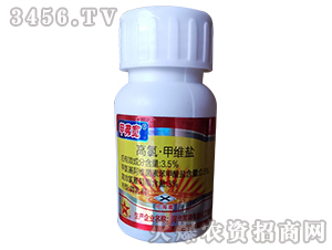 3.5%高氯·甲維鹽微乳劑（瓶）-甲弗寬-銳立達
