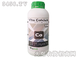中量元素水溶肥料-智素-寬澤進出口