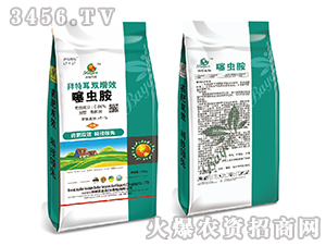 噻蟲(chóng)胺藥物雙增效肥料-拜特耳