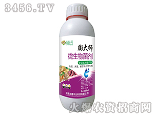 微生物菌劑-膨大師-潤(rùn)植