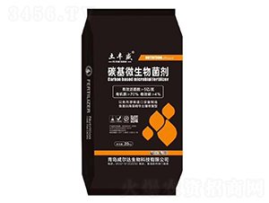 碳基微生物菌劑（20kg）-土豐盛-威爾達