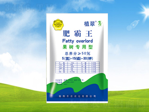 肥霸王（果樹(shù)專(zhuān)用型）-植翠-豐農(nóng)農(nóng)化