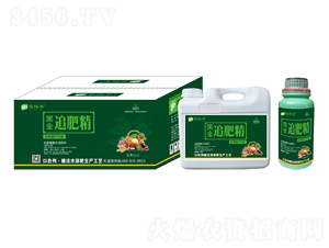 作物增產(chǎn)方案-黑金追肥精-蕓樂(lè)豐