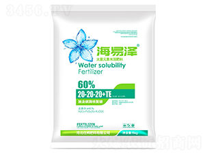 大量元素水溶肥料20-20-20+TE-海易澤-仕姆肥料