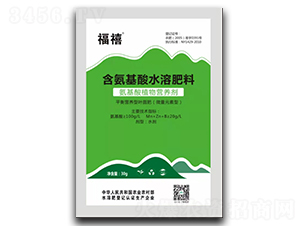 氨基酸植物營(yíng)養(yǎng)劑-福禧
