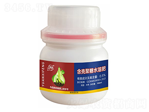 å«æ®¼èšç³–æ°´æº¶è‚¥-å…ƒå–œè±-å­Ÿæ°ç”Ÿç‰©