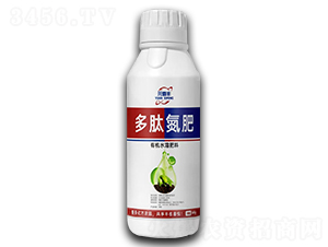å¤šè‚½æ°®è‚¥-å…ƒå–œè±-å­Ÿæ°ç”Ÿç‰©