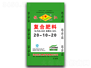 復(fù)合肥料20-10-20-挹江肥業(yè)