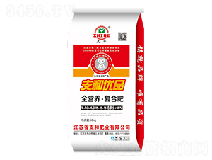 45%全營養(yǎng)復(fù)合肥15-15-15-支和肥業(yè)