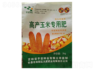 é«˜ç”¢(chÇŽn)çŽ‰ç±³å°ˆç”¨è‚¥-å¤©è‚¥è‚¥æ¥­(yÃ¨)