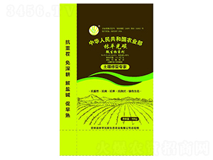 æž—å¹³å…‰ç¢³å¾®ç”Ÿç‰©èŒåŠ‘-å¤©è‚¥è‚¥æ¥­(yÃ¨)