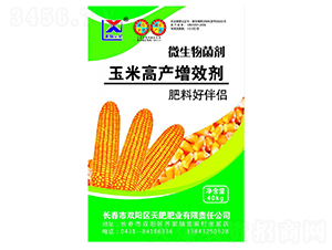 玉米高產增效劑（微生物菌劑）-老溺星-天肥肥業(yè)