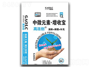 ä¸­å¾®å…ƒç´ è‚¥æ–™-å¢žæ”¶å¯¶-å¥½æ”¶æˆ