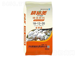 æ£‰èŠ±é…æ–¹è‚¥18-12-20-è€•æ–½ç¾Ž