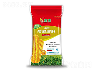 çŽ‰ç±³é…æ–¹è‚¥20-10-20-è€•æ–½ç¾Ž