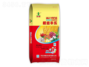çŽ‰ç±³é…æ–¹è‚¥20-10-20-æ ¹æ–½è±æ¨‚(lÃ¨)-è€•æ–½ç¾Ž