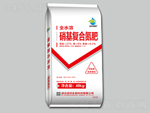 硝基復合氮肥-金秋滿園-佳好生物
