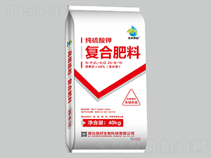 純硫酸鉀復合肥料25-8-15-金秋滿園-佳好生物