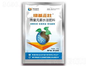 å¾®é‡å…ƒç´ æ°´æº¶è‚¥-ç¶ åŸºèŽŠå£¯