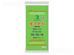 57%摻混肥19-19-19-荊三祥