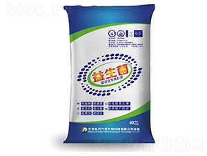 多效生物有機(jī)肥-益生菌-東方力原