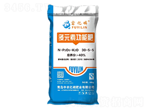 多元素功能肥30-5-5-富億麟-中農(nóng)億磷