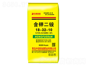 含鉀二銨18-32-10-中源美盛