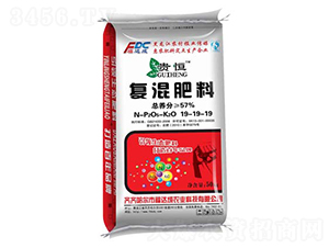 å¾©(fÃ¹)æ··è‚¥æ–™19-19-19-è²´æ’-ç¦é”(dÃ¡)æˆ