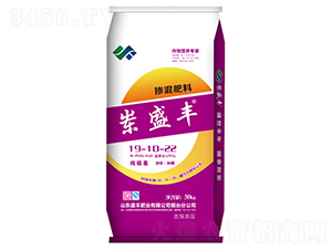 æ‘»æ··è‚¥æ–™19-10-22-å´ ç››è±-ç››è±è‚¥æ¥­(yÃ¨)