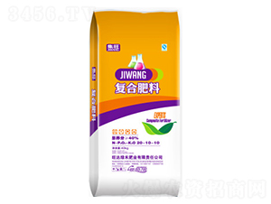 å¾©åˆè‚¥æ–™20-10-10-æ—ºé”ç¶ ç¦¾