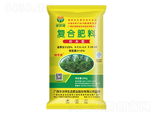 杉木專(zhuān)用復(fù)合肥料5-10-10-華沃特