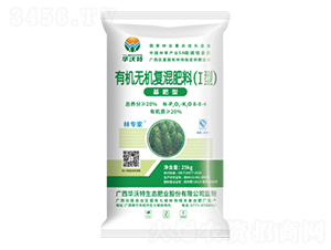 基肥型有機(jī)無機(jī)復(fù)混肥料8-8-4-華沃特