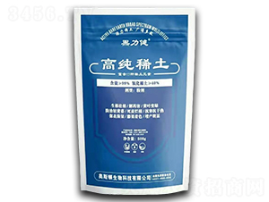 é«˜ç´”ç¨€åœŸ-é»‘åŠ›å¥-å¥§æ–¯é “