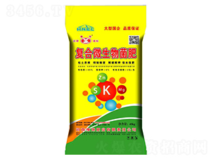 復(fù)合微生物肥料-豫珠肥業(yè)