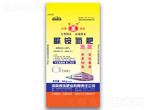 脲銨氮肥28-0-0-豫珠肥業(yè)