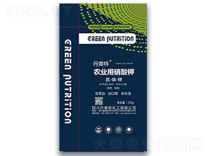 農(nóng)業(yè)用硝酸鉀13.5-0-46-丹美特