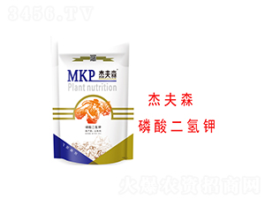 ç£·é…¸äºŒæ°«é‰€-æ°å¤«æ£®-å¸ç›Šè‚¥