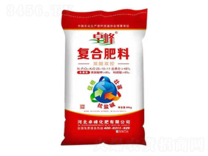雙酸雙控復(fù)合肥料25-10-11-卓峰