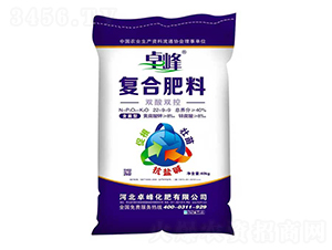 雙酸雙控復(fù)合肥料22-9-9-卓峰