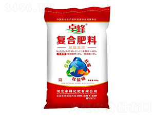 雙酸雙控復(fù)合肥料26-11-11-卓峰