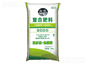å¾©(fÃ¹)åˆè‚¥15-15-15-æ¹˜éŠ€