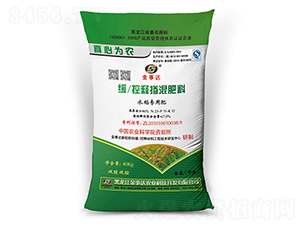 水稻專(zhuān)用緩控釋摻混肥料-金事達(dá)