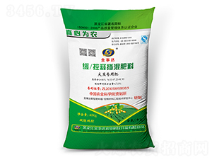 大豆專用緩控釋摻混肥料-金事達